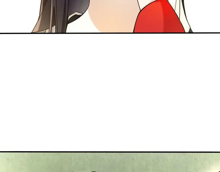 第76话 小姐还是那么粗心 第35页