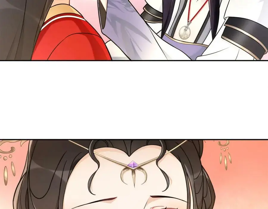 第76话 小姐还是那么粗心 第42页
