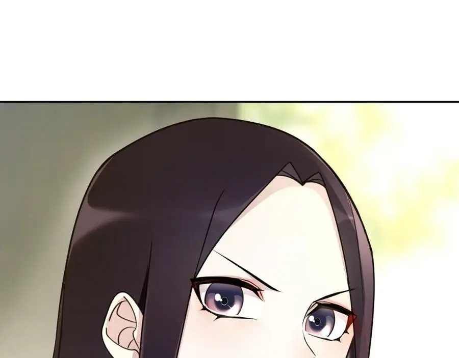 第76话 小姐还是那么粗心 第53页