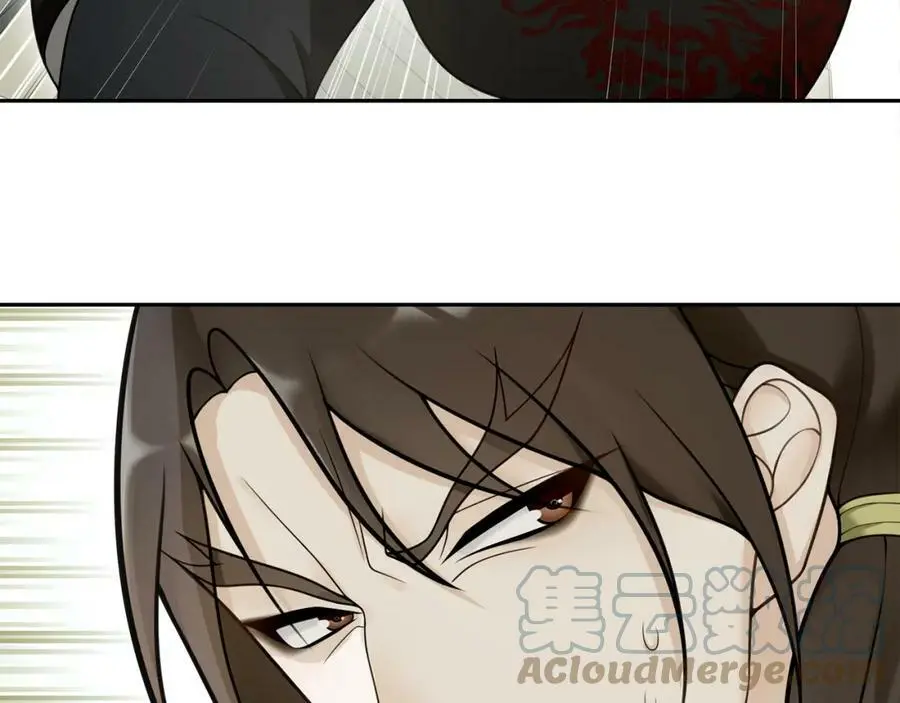 第75话 故人重逢 第7页