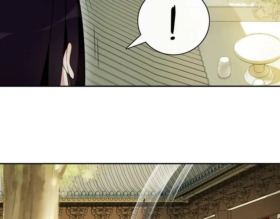 第75话 故人重逢 第11页