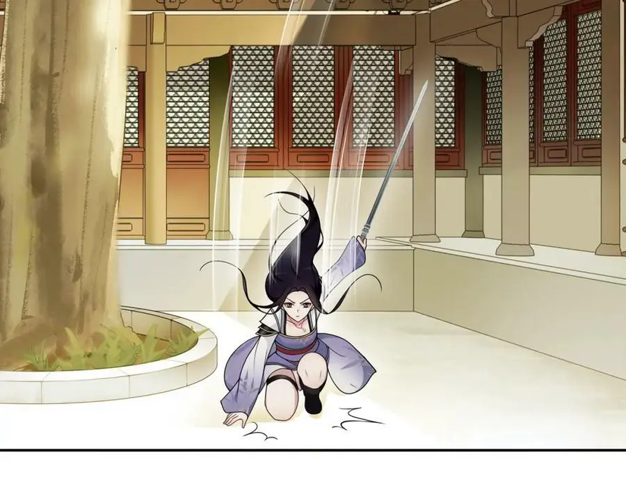 第75话 故人重逢 第12页