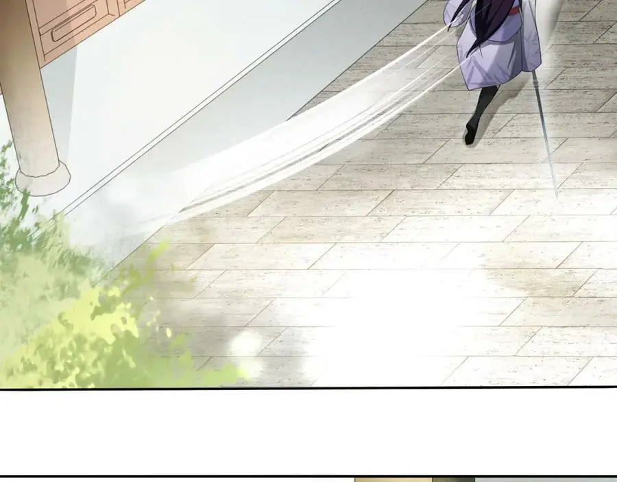 第75话 故人重逢 第17页