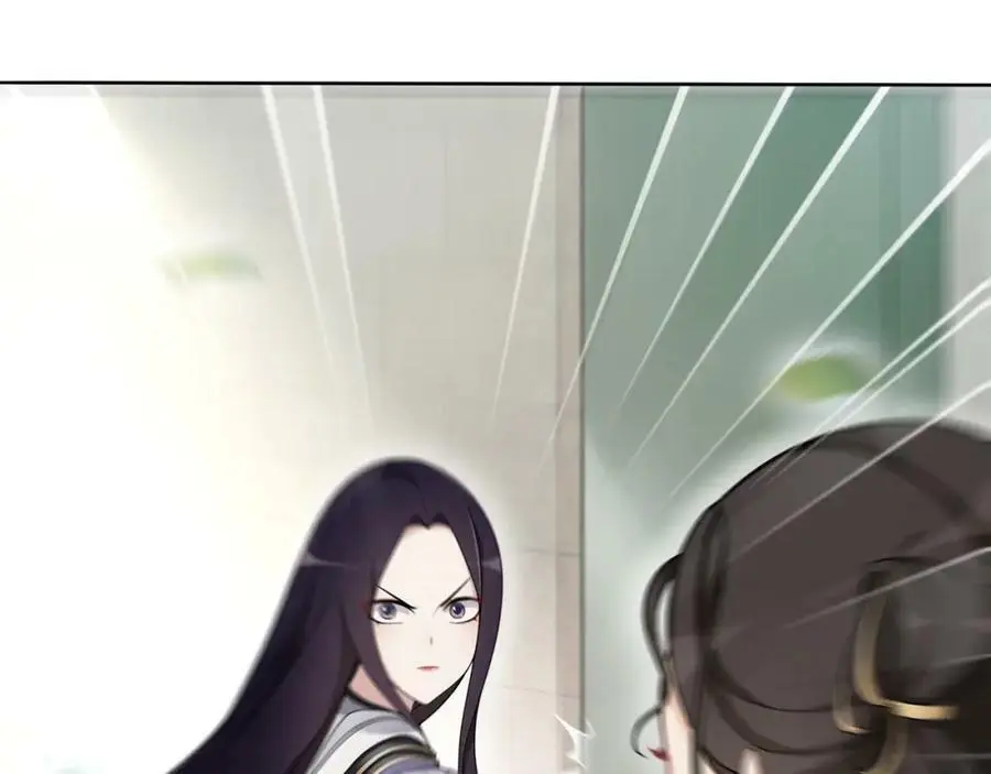 第75话 故人重逢 第27页