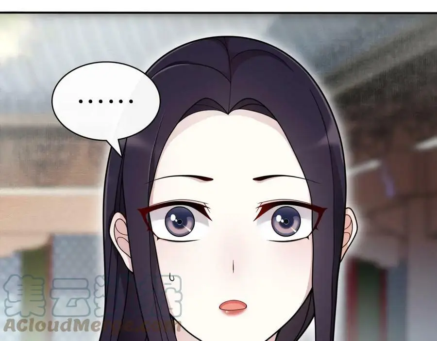 第75话 故人重逢 第34页