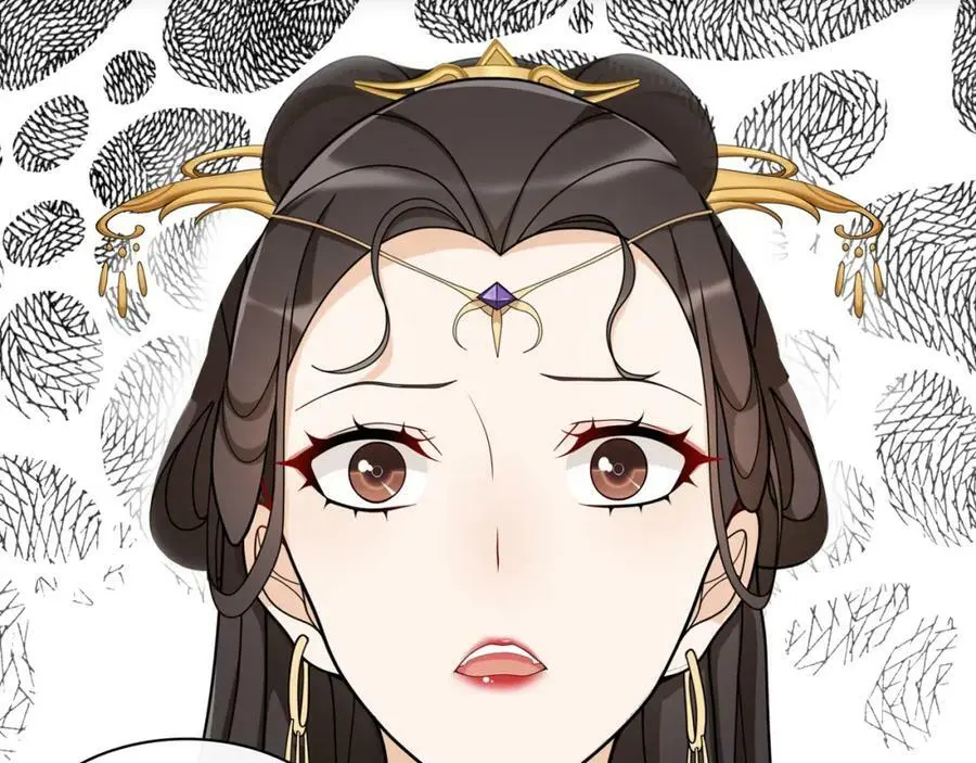 第75话 故人重逢 第36页