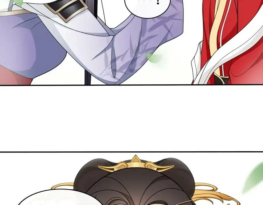 第75话 故人重逢 第44页