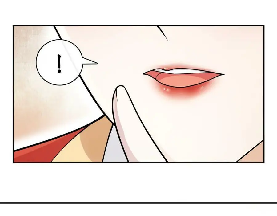 第75话 故人重逢 第50页
