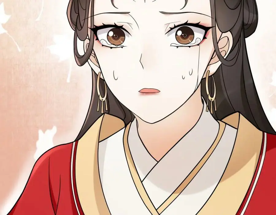 第75话 故人重逢 第53页