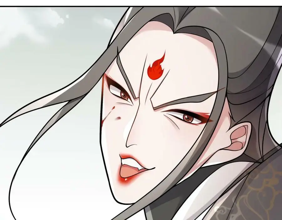 第74话 刺客 第27页