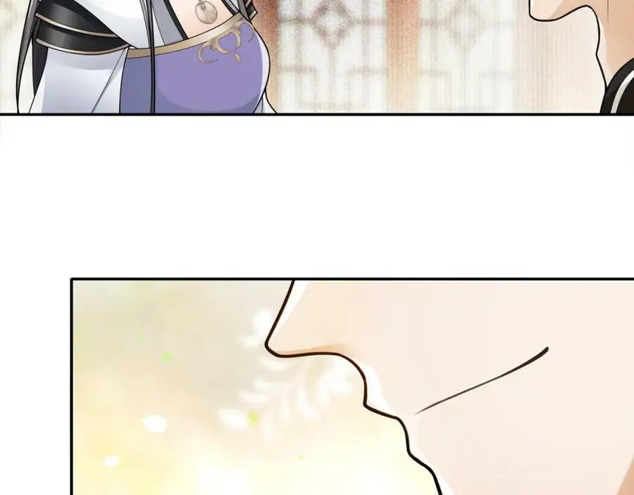 第73话 一个眼神的交错 第35页