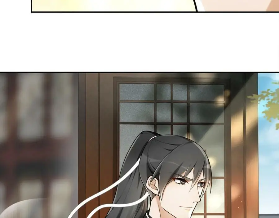 第73话 一个眼神的交错 第36页