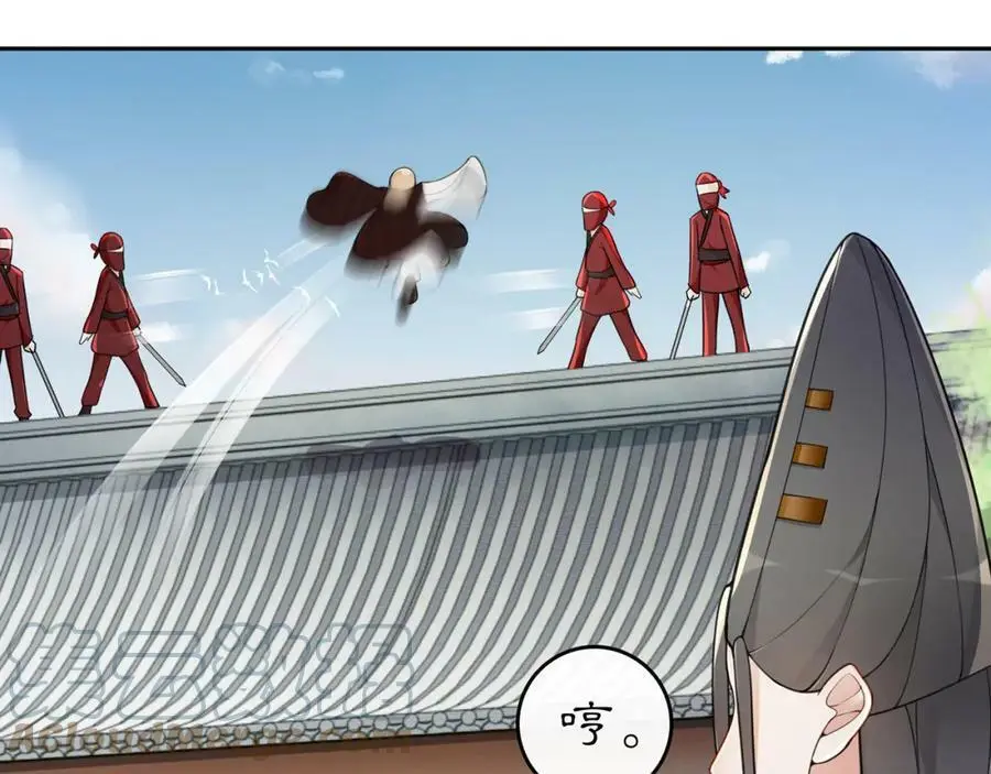 第72话 小鸟师姐受重伤？ 第25页