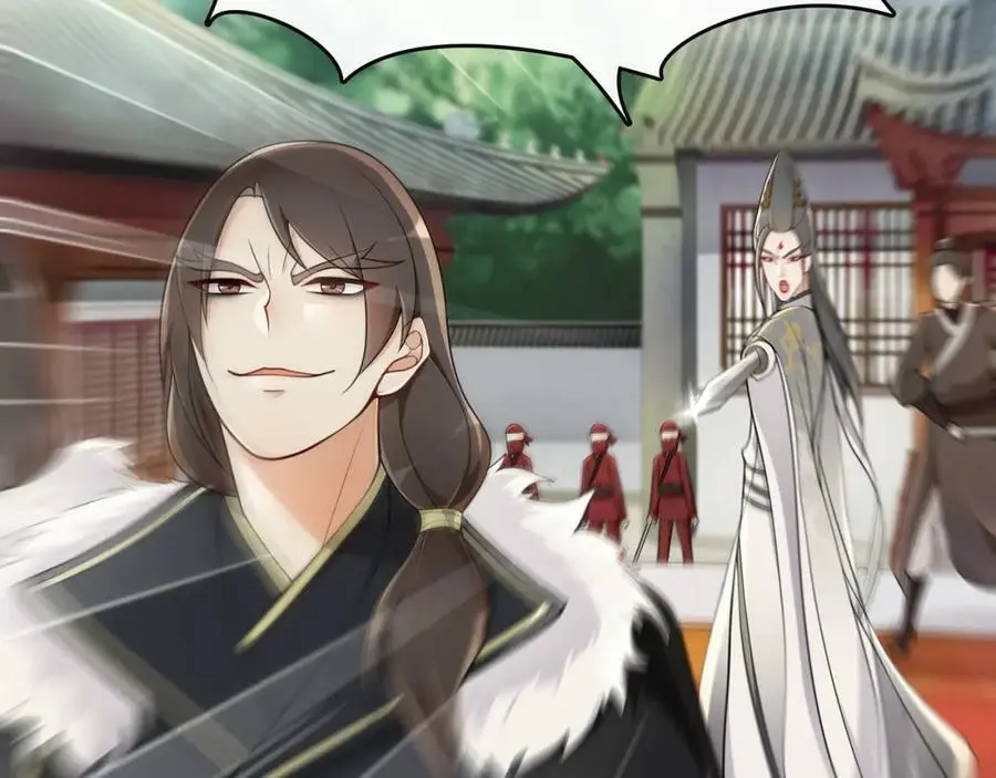 第72话 小鸟师姐受重伤？ 第27页