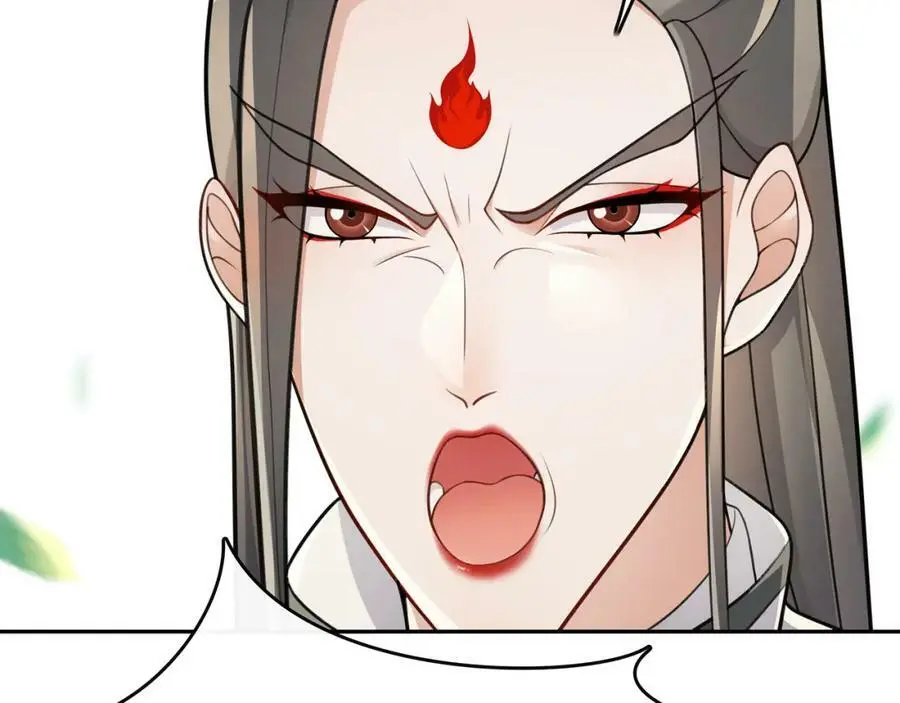 第72话 小鸟师姐受重伤？ 第29页