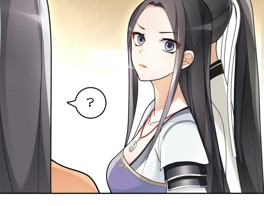 第72话 小鸟师姐受重伤？ 第35页