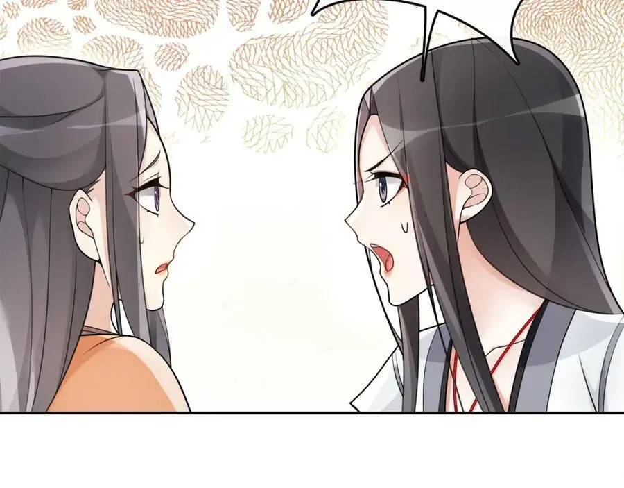 第72话 小鸟师姐受重伤？ 第39页