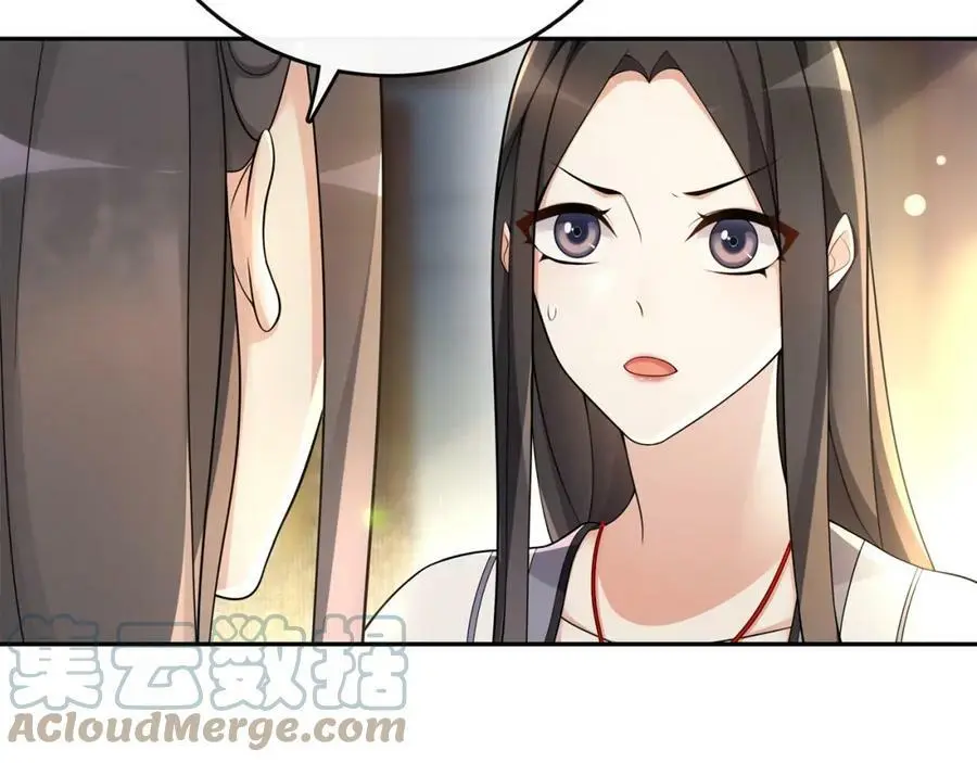 第72话 小鸟师姐受重伤？ 第43页