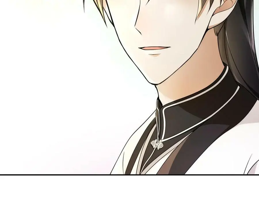 第72话 小鸟师姐受重伤？ 第48页