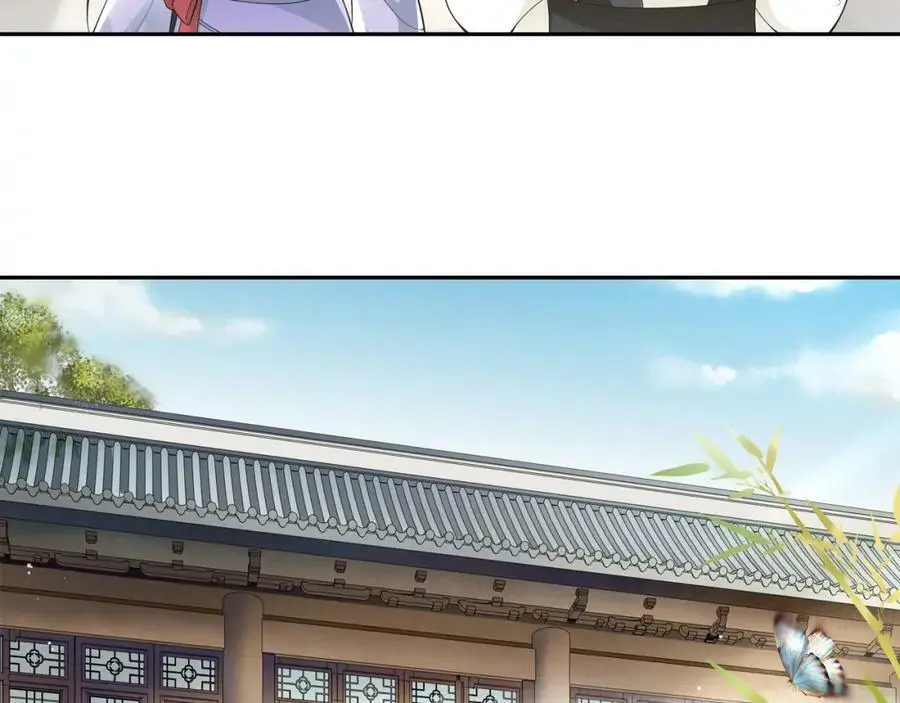 第72话 小鸟师姐受重伤？ 第51页