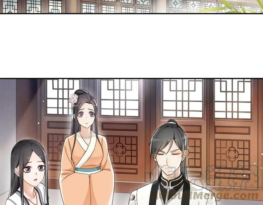 第72话 小鸟师姐受重伤？ 第52页