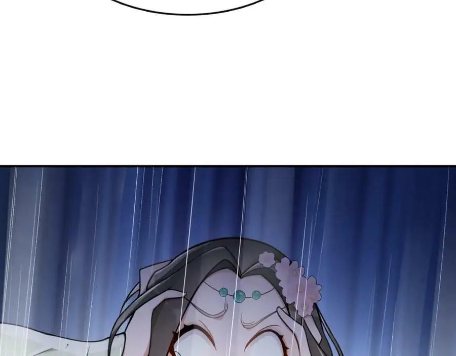 第71话 双生子！？ 第8页