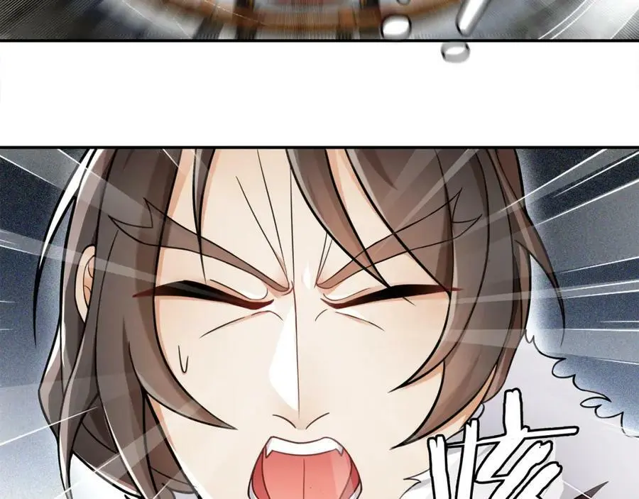 第71话 双生子！？ 第18页