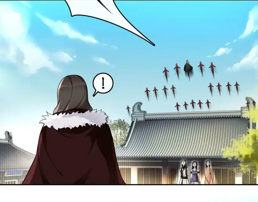 第71话 双生子！？ 第24页