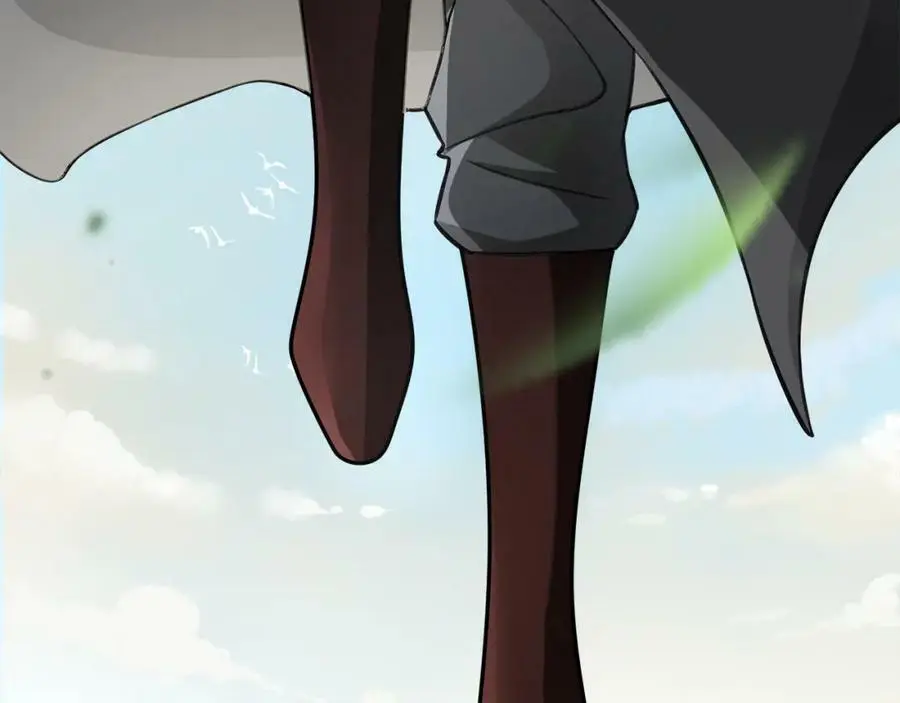 第71话 双生子！？ 第27页