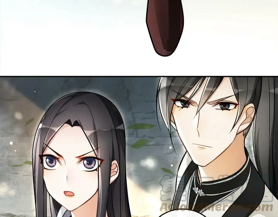 第71话 双生子！？ 第28页