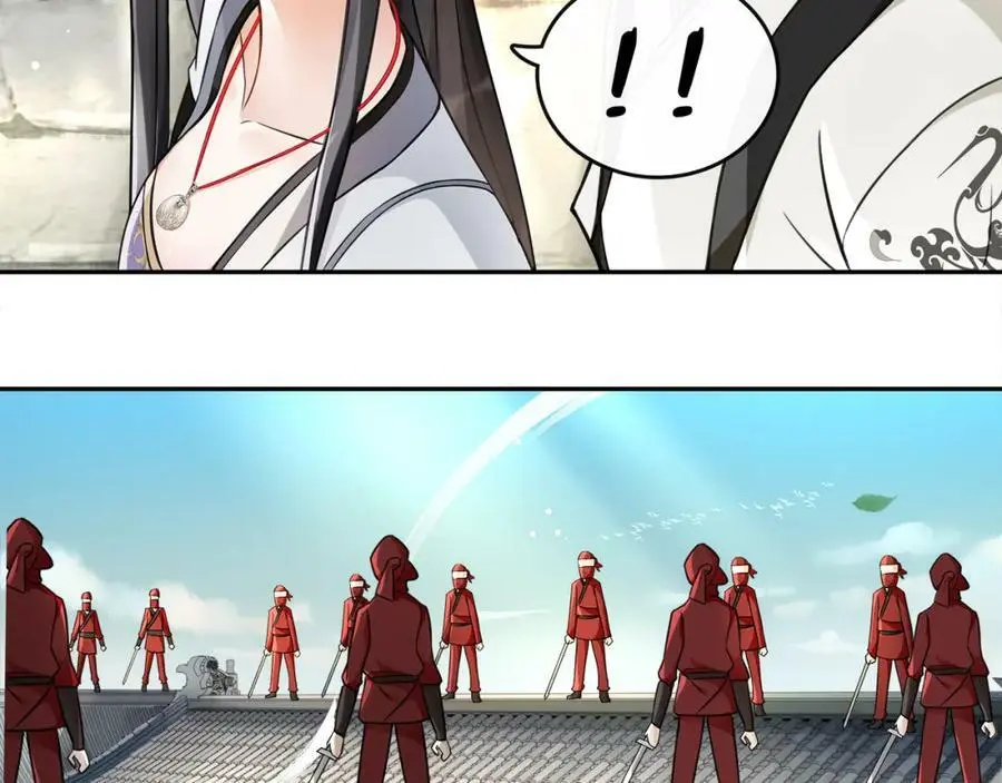 第71话 双生子！？ 第29页