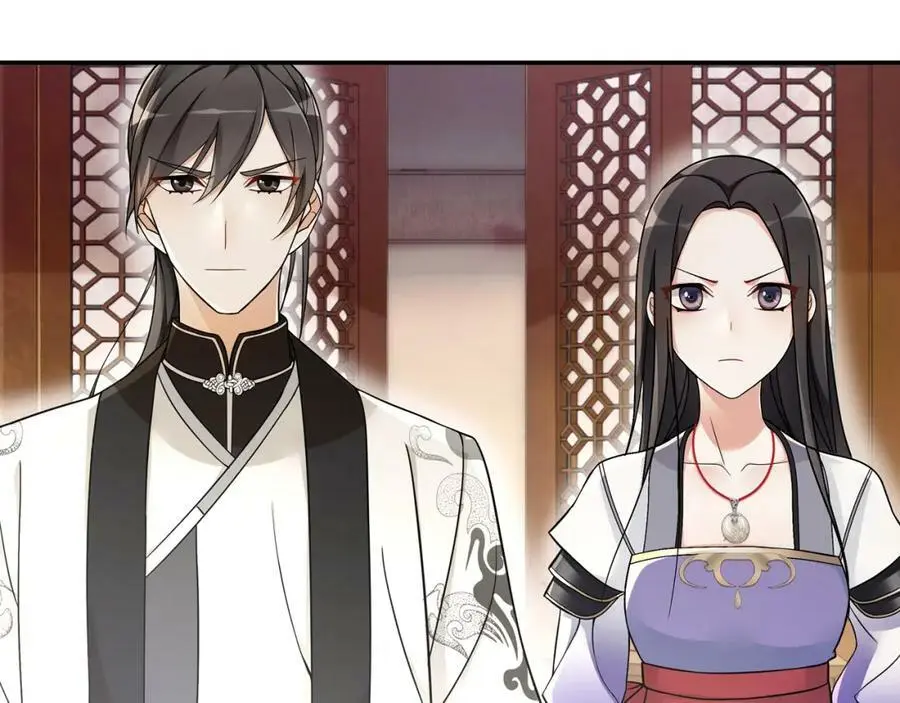 第71话 双生子！？ 第39页