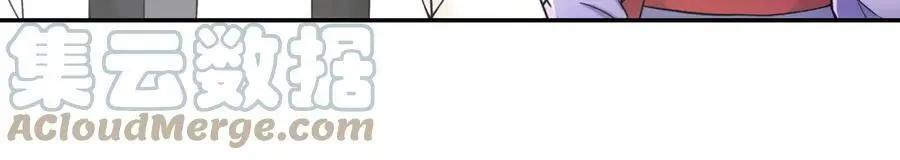 第71话 双生子！？ 第40页