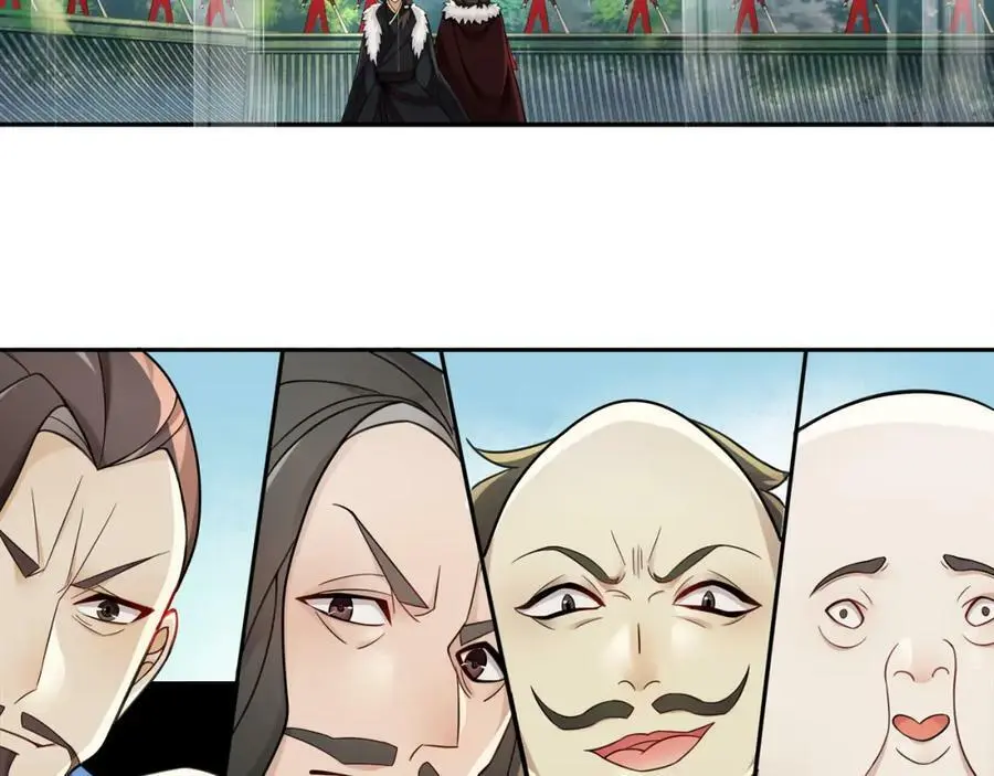 第71话 双生子！？ 第51页