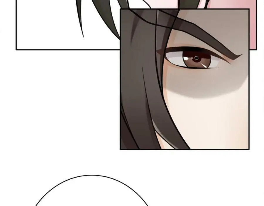 第70话 把戏被戳穿！ 第8页