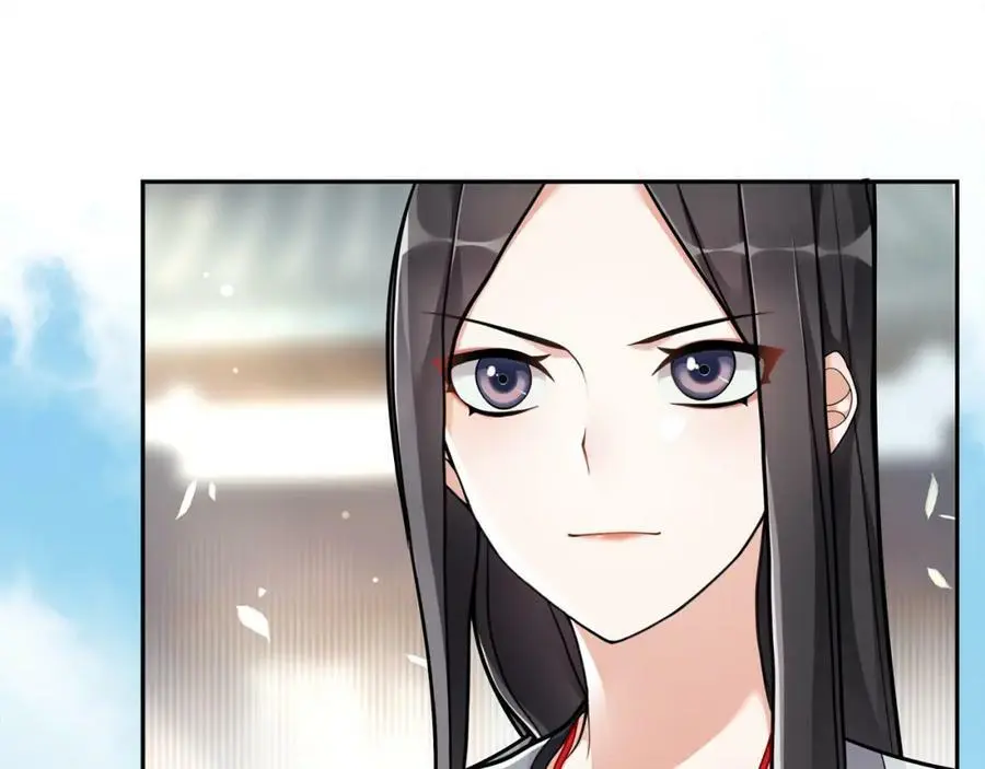 第70话 把戏被戳穿！ 第17页