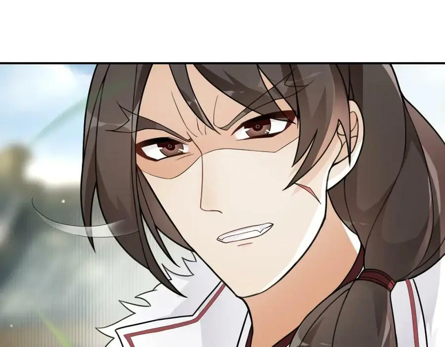 第70话 把戏被戳穿！ 第32页