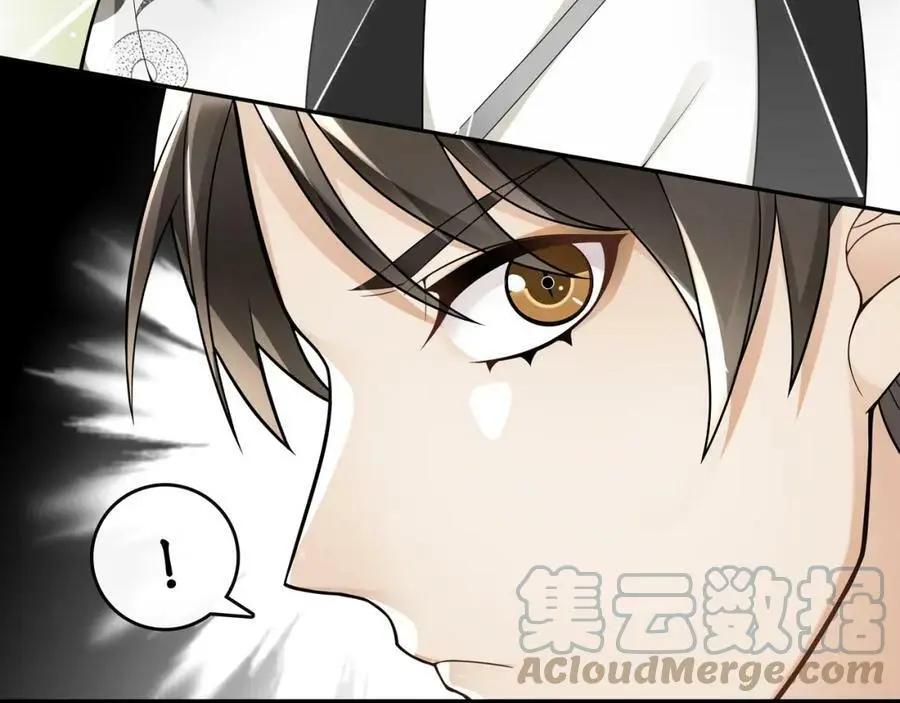 第70话 把戏被戳穿！ 第37页