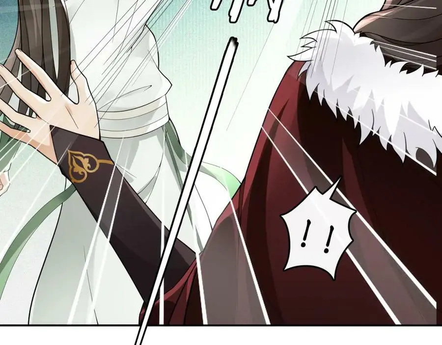 第70话 把戏被戳穿！ 第39页