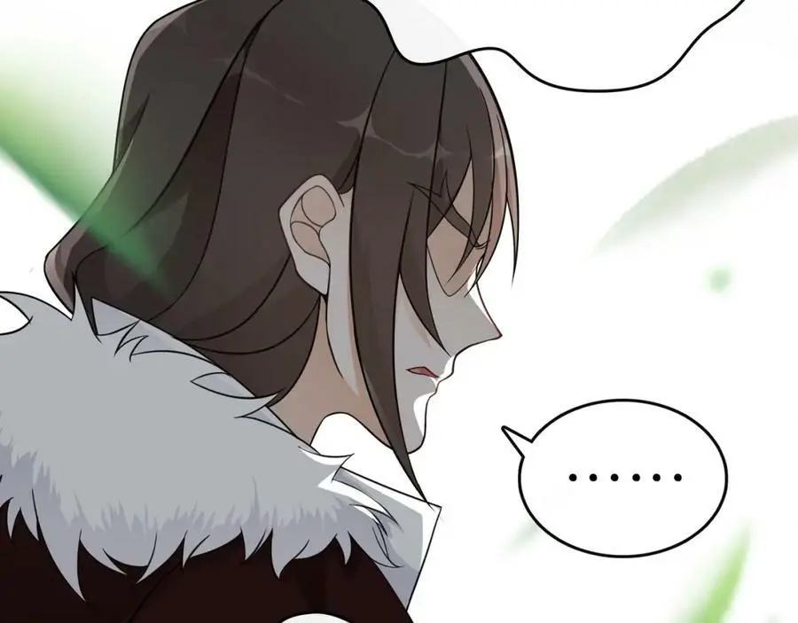 第70话 把戏被戳穿！ 第54页
