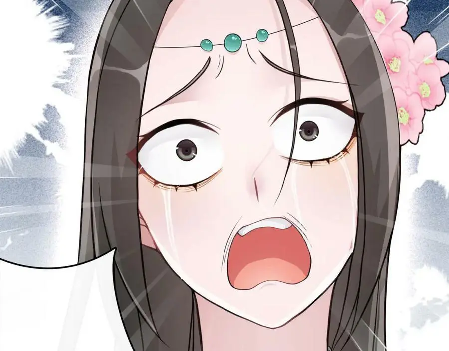 第70话 把戏被戳穿！ 第56页