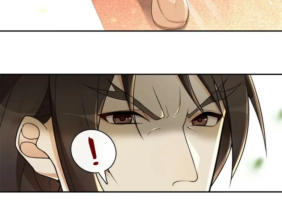 第69话 真凶 第9页