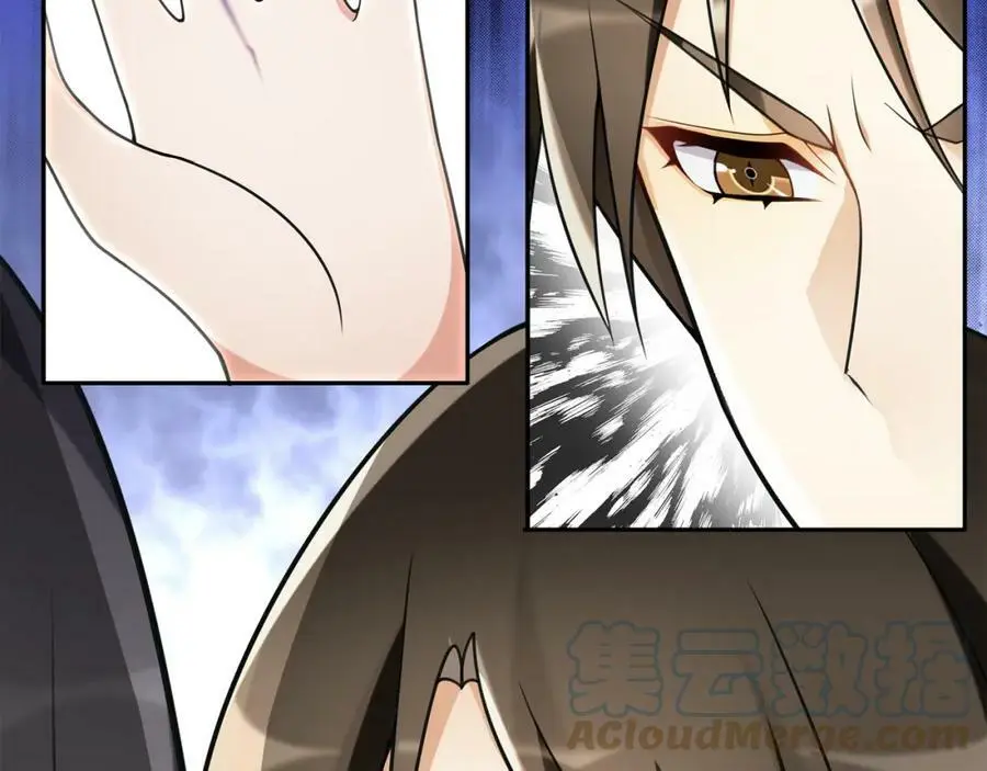 第69话 真凶 第25页
