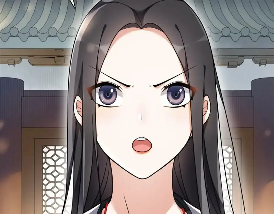 第69话 真凶 第36页