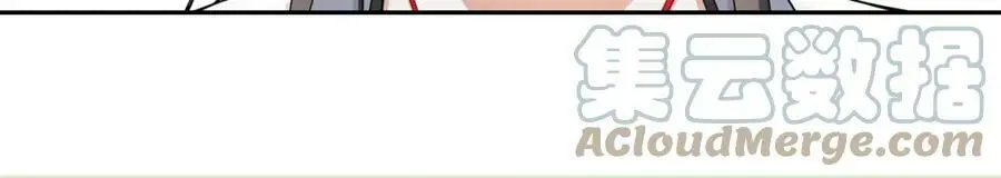 第69话 真凶 第49页
