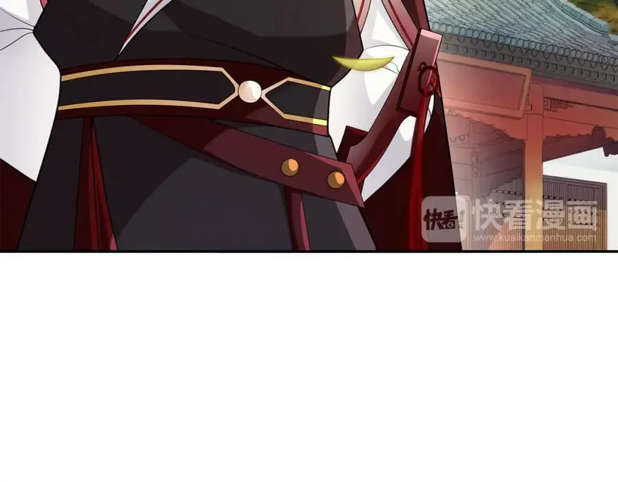 第69话 真凶 第54页
