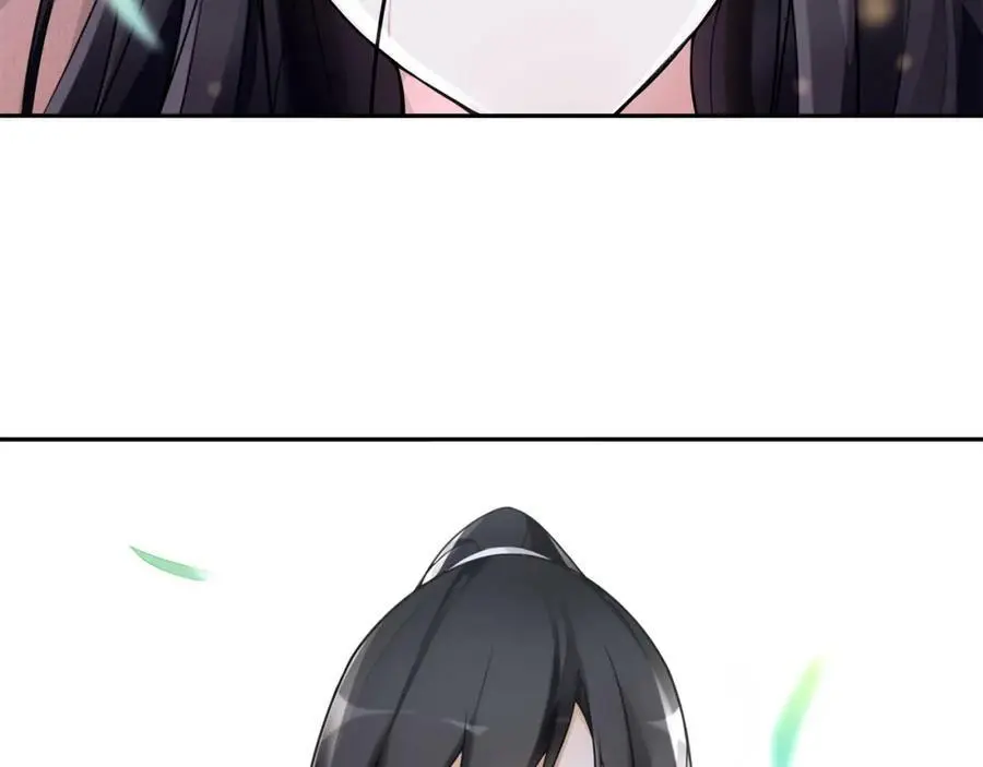 第68话 平安归来 第6页