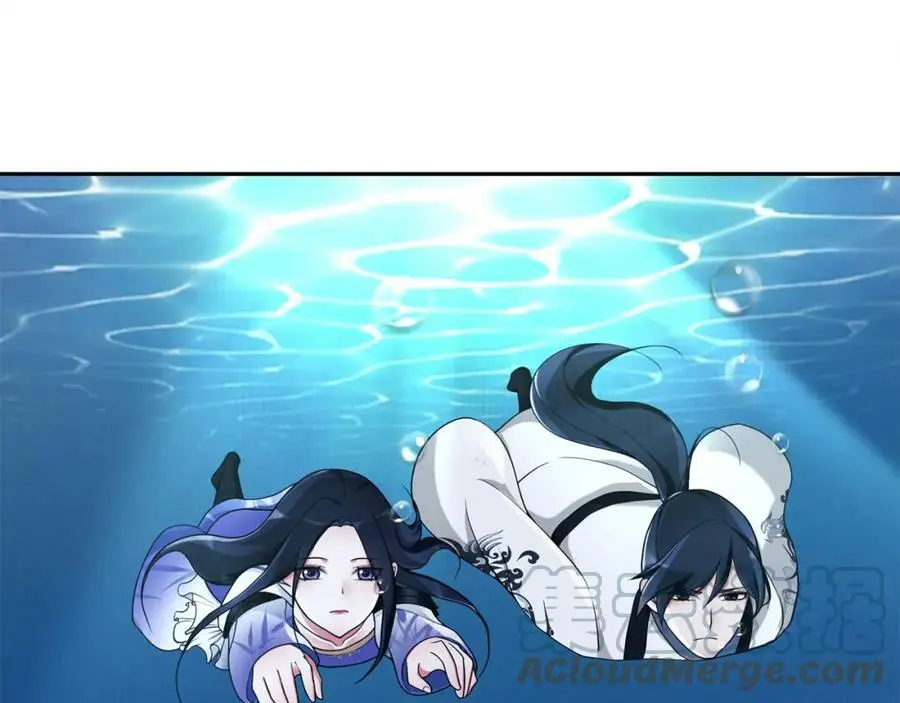 第68话 平安归来 第22页