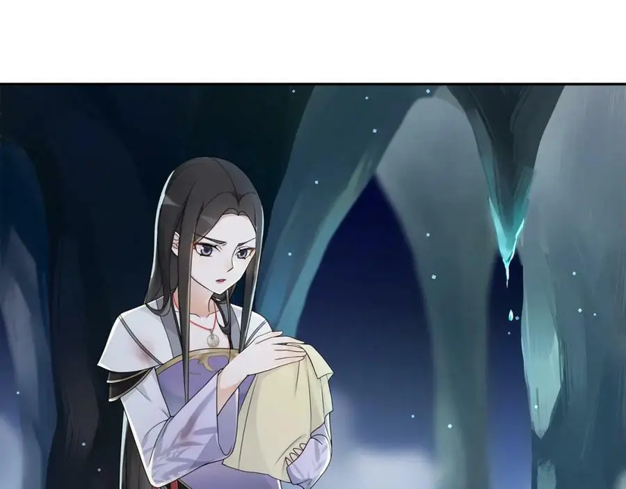 第67话 找到出口！ 第11页