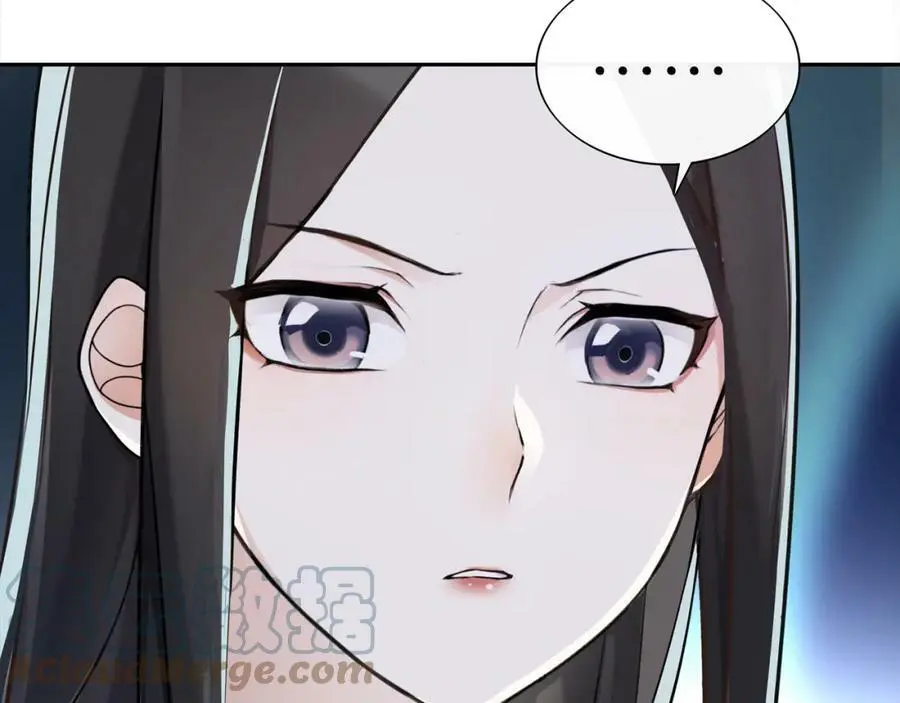 第67话 找到出口！ 第13页